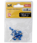 Pini  E2508 2,5mm2 (albastru, 20pcs.)