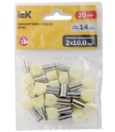 Pin izolat  NGI2 10-14 (ivory, 20pcs.)