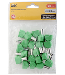 Pin izolat  NGI2 16-14 ( verde, 20pcs.)