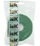 Brida  Xkl 16mm verde (5m)