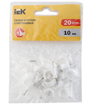 Plastic round bracket 10mm (20pcs.)