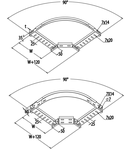 Unghi plan de 90 grade pentru jgheab metalic  50 35 0.7