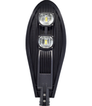 Corp Iluminat Stradal LED COB UPTEC  30W 3000 lm lumina rece