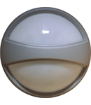 Aplice cu LED  oval 400lm 5x1W