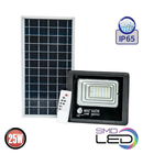 HZ 068-012-0025 Proiector solar LED 25w/6400k – negru