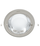 GL205 DOWNLIGHT 2XG24 SATIN NICKEL MODEL 2