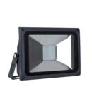 PROIECTOR LED STELLAR RIME 150W 5500K