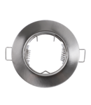 RECESSED DOWNLIGHT SA-50R SATIN NICKEL, FIXED