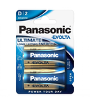 Baterii D R20, blister 2 Buc. Panasonic EVOLTA