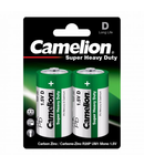 Baterii D R20, blister 2 Buc. Camelion Heavy Duty