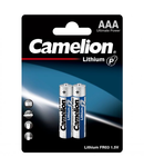 Baterii AAA R3, Blister 2 Buc. Camelion