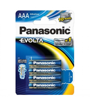 Baterii AAA R3, blister 4 Buc. Panasonic EVOLTA