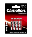 Baterii AAA R3, blister 4 Buc. Camelion PLUS