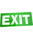 Display Exit