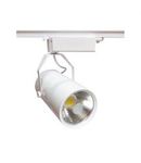 Proiector Sina LED 20W Alb