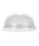 Lampa BAT Grila Rotunda E27 100W Alb NV-3201.08