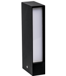 Lampa Gradina LED Wood 25 Negru 8W 2700K