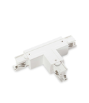 Accesoriu corp de iluminat Link trimless t-connector left on-off Alb