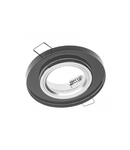 Spot - Ceiling spot light fixture PALACE II, IP20, round, black