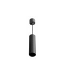 Lampa tavan - Suspended luminaire LAGOS II, GU10, aluminium, IP20, max. 20W, black