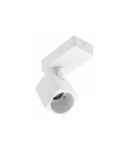 Spot - Wall fixture RENO, aluminium, IP20, max. 20W, single, square, white