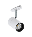 Spot aplicat pentru sina EGLO TS BASIC SPOTLIGHT 99751