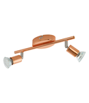 Spot EGLO BUZZ-COPPER 94773