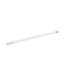 Tub LED EGLO 110127