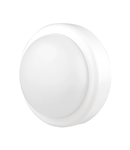 Lampa LED de tavan, 14W, SMD5730, 4200K, IP44