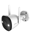 Cameră Wi-Fi de exterior IMOU Bullet 2 4MP, INN-049352