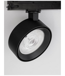 Miniatură Sistem iluminat pe sina  4-WIRES TRACK Nisipiu Negru Aluminiu Adjustable IP20 3000K 20W DC24V 1160Lm 4 WIRES - imaginea 3