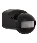Miniatură Senzor de miscare PIR ALER JQ ALER JQ-30-B - imaginea 1