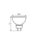 Miniatură Sursa de lumina LED TOMI LED TOMI LED5W MR16-CW - imaginea 3
