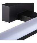 Miniatură Corp de iluminat LED de perete ASTEN IP44 ASTEN IP44 12W-NW-B - imaginea 4