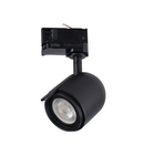 Miniatură ACORD ATL3 GU10 ATL3 GU10-B - imaginea 3