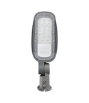 Miniatură Corp de iluminat pentru parcare STRETON LED STRETON LED 20W NW - imaginea 3