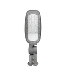 Miniatură Corp de iluminat pentru parcare STRETON LED STRETON LED 40W NW - imaginea 3