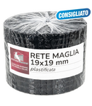 Bariera protectie panouri fotovoltaice din plasa metalica zincata rola  30 metri 19x19mm H20 Cm TRV