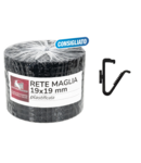 Pachet bariera protectie pasari panouri fotovoltaice rola plasa zincata  19x19mm 30m si 90 cleme fixare Clip Fast Brilux