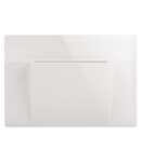 SUPORT CARD CU TRANSPONDER - KNX - 12-24Vac 12-32Vdc - MONTARE ÎNCASTRATA - CHORUSMART - Bej satinat Gewiss