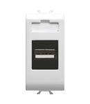 PRIZA USB - 1 MODUL - ALB SATINAT - CHORUSMART Gewiss