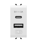 ÎNCARCATOR USB - TIP A+C - 3A - ALB SATINAT - 1 MODUL - CHORUSMART Gewiss