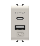 ÎNCARCATOR USB - TIP A+C - 3A - SATIN NATURAL - 1 MODUL - CHORUSMART Gewiss