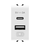 ÎNCARCATOR USB - TIP A+C - 3A - ALB LUCIOS - 1 MODUL - CHORUSMART Gewiss