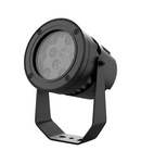 Proiector LED LEDVANCE Floodlight Round 18 W 840 SYM45 BK, 1440 lm, 4000 K, IP66, 45°, negru LEDVANCE