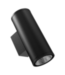 Spot LED LEDVANCE Spot Round 12 W 840 SYM15 BK, 960 lm, 4000 K, IP65, 15°, negru LEDVANCE