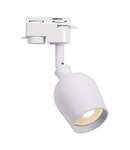 Bec LED spot LEDVANCE Spot 1-phase tracking system PEAR GU10 WHITE, 6,00 W, alb LEDVANCE