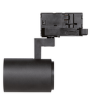 Miniatură Carcasă LEDVANCE TR SP HOUSING E GU10 BK, negru - imaginea 3