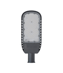 Miniatură Proiector LED LEDVANCE ECO AREA SPD 90 W 830 IP66 GY, 11250 lm, 3000 K, 150°x85°, gri - imaginea 3