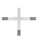 Miniatură Corp de iluminat liniar LED LEDVANCE TRUSYS FLEX X01-NODE 5P WT, alb - imaginea 3